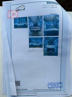 تويوتا هايلوكس